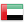Verenigde Arabische Emiraten