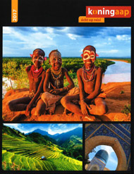 Koning Aap brochure