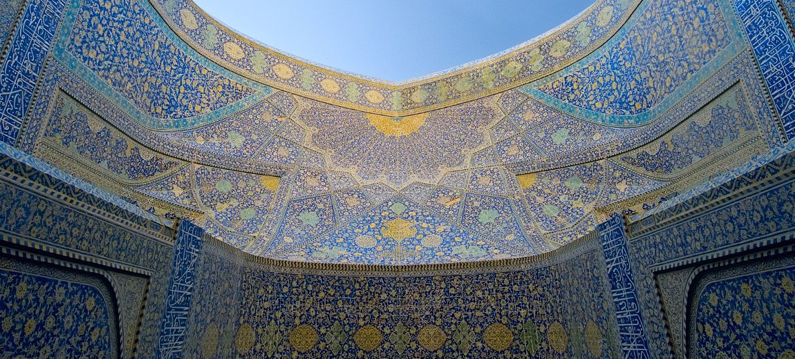 Iran