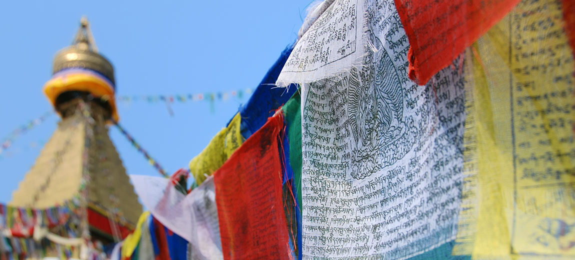 Nepal