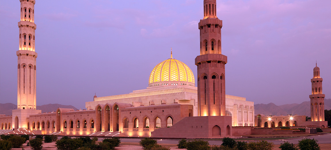 Oman