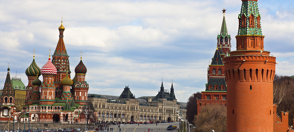 Rusland