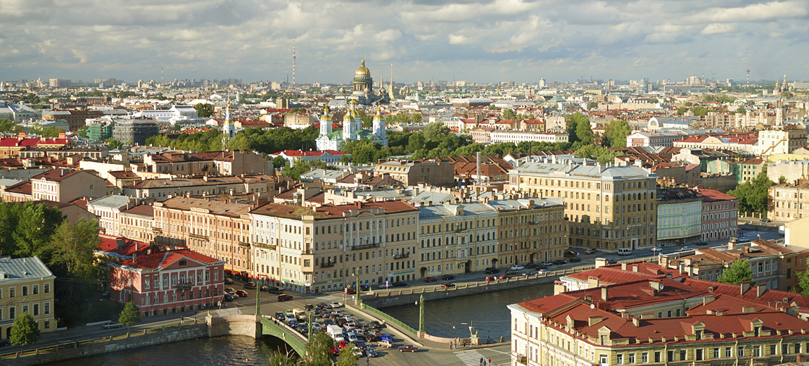 Rusland