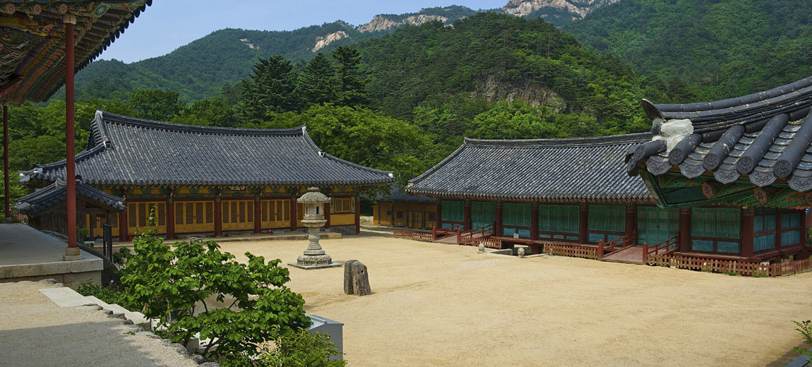 Zuid-Korea