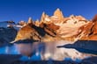 El Chaltén