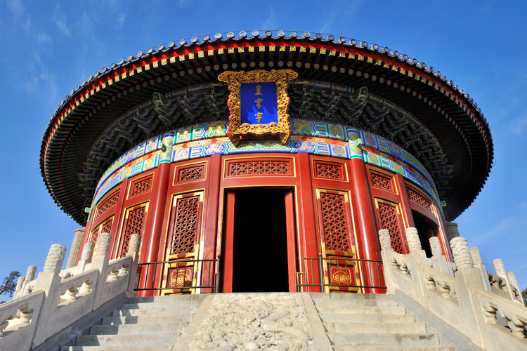 Beijing