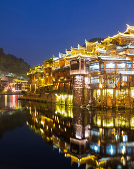 Fenghuang