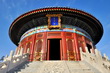 Beijing