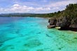Siquijor