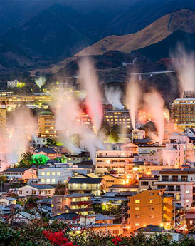 Beppu
