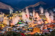 Beppu