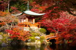 Kyoto
