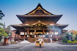 Nagano