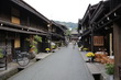 Takayama