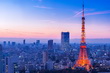 Tokyo
