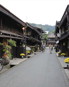 Takayama