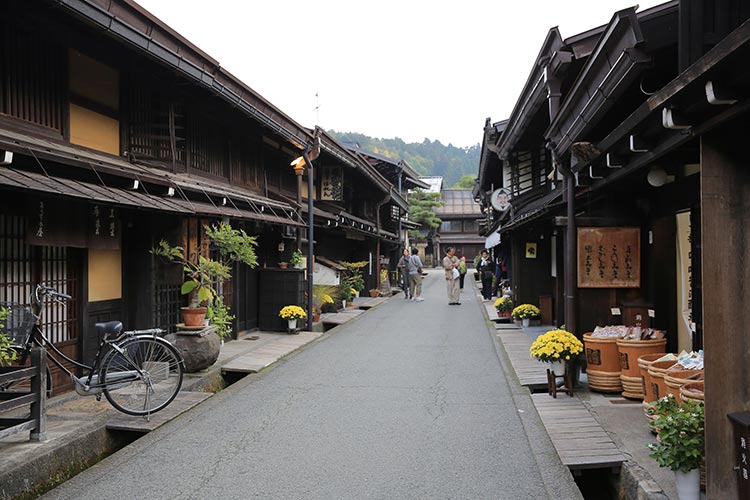 Takayama