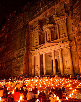 Petra