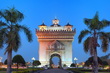 Vientiane