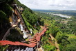 Pindaya Grotten