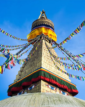 Kathmandu