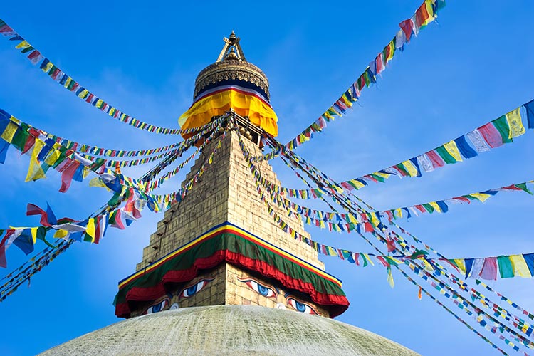 Kathmandu