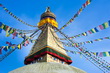 Kathmandu