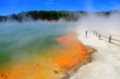 Rotorua