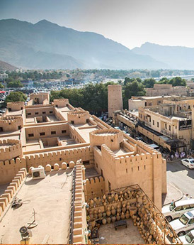 Nizwa