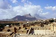 Al Hamra