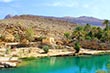 Wadi Bani Khalid