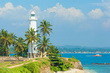 Galle