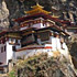 In de ban van Bhutan