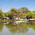 Rondreis Senegambia
