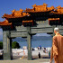 Rondreis Taiwan