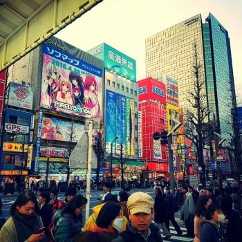 Akihabara 