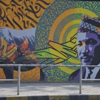 Graffiti