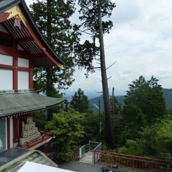 MT Mitake
