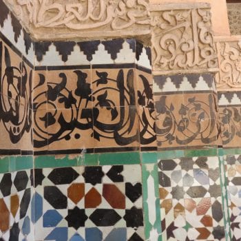 Koranschool Ben Youssef Marrakech