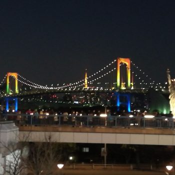 Uitzicht Odaiba