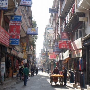 Thamel