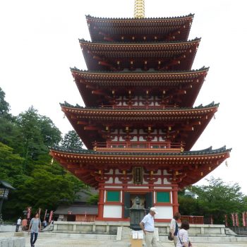  Sensō-ji Tempe