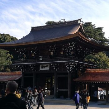 Tempel in Fukuoka