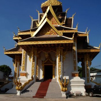 Wat Si Muang