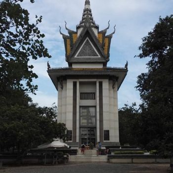 Killing Fields