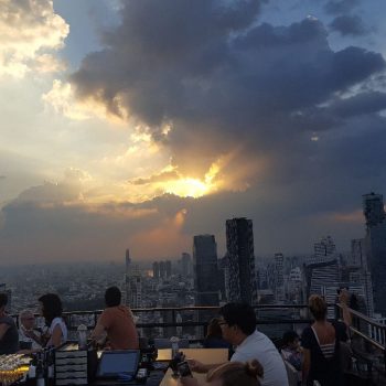 Skybar