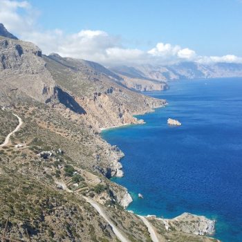 Amorgos