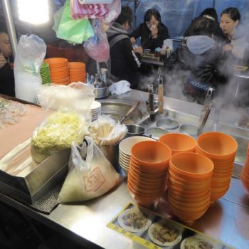 Night Market