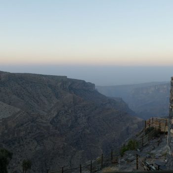 uitzicht vanuit de kamer in het Alila Jabal Akhdar Hotel