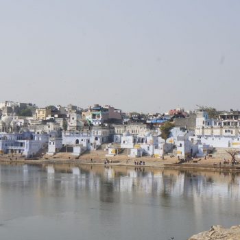 Pushkar lake